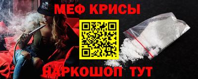 сатива Малоярославец