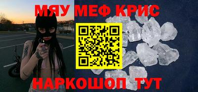 герыч Малгобек
