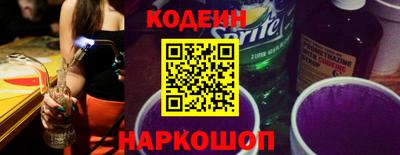 сатива Малоярославец
