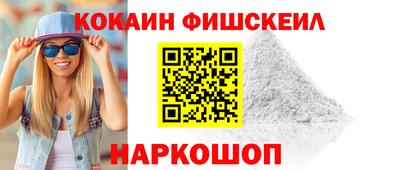 герыч Малгобек
