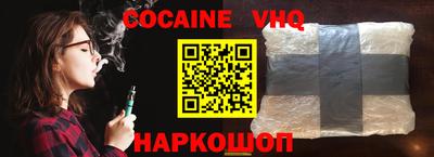 сатива Малоярославец
