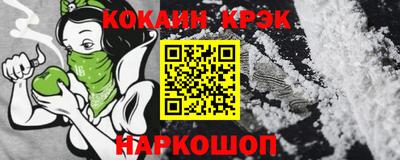 сатива Малоярославец