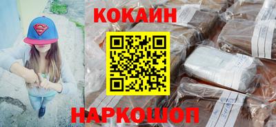 герыч Малгобек
