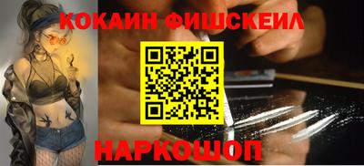 сатива Малоярославец