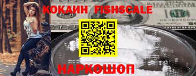 герыч Малгобек