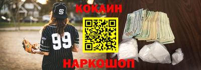 герыч Малгобек
