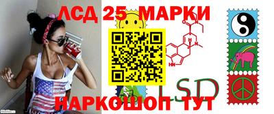герыч Малгобек