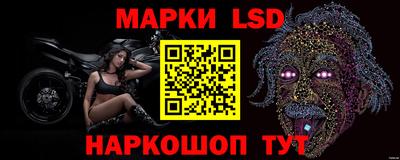 бошки Мариинск