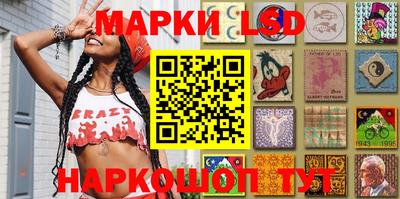 сатива Малоярославец