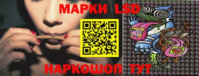герыч Малгобек