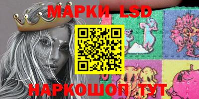 герыч Малгобек
