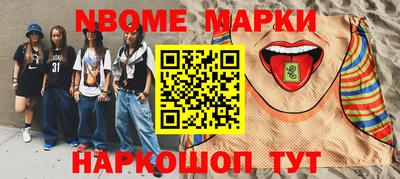 герыч Малгобек