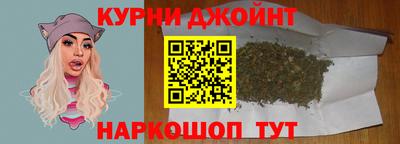 бошки Мариинск
