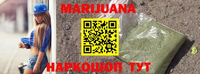 герыч Малгобек