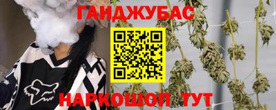 сатива Малоярославец