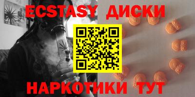 герыч Малгобек
