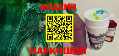 бошки Мариинск