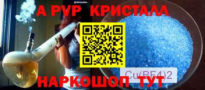 герыч Малгобек