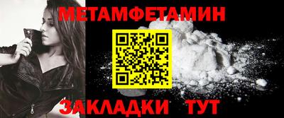 герыч Малгобек