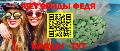 сатива Малоярославец