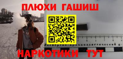 сатива Малоярославец