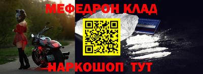 сатива Малоярославец