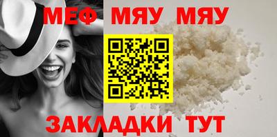 герыч Малгобек