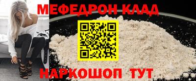 герыч Малгобек